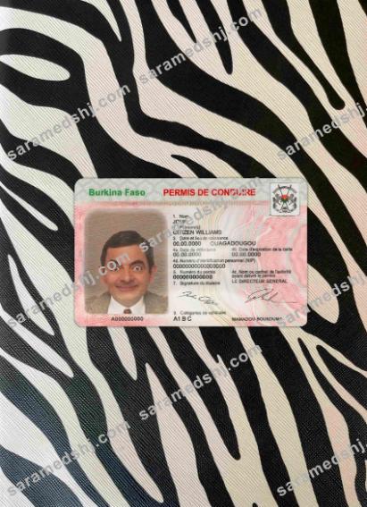 Burkina Faso DL photolook FRONT